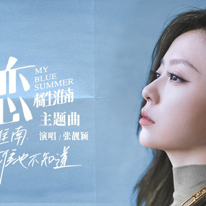 爽⋯躁多水⋯快⋯进不去了91
