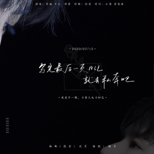 爽⋯躁多水⋯快⋯进不去了91
