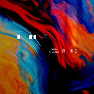 爽⋯躁多水⋯快⋯进不去了91
