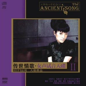 爽⋯躁多水⋯快⋯进不去了91
