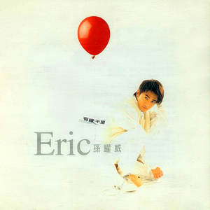 爽⋯躁多水⋯快⋯进不去了91
