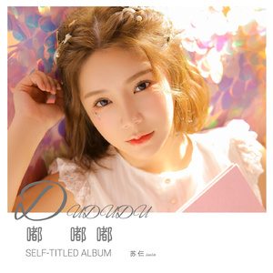 爽⋯躁多水⋯快⋯进不去了91
