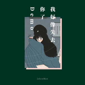 爽⋯躁多水⋯快⋯进不去了91
