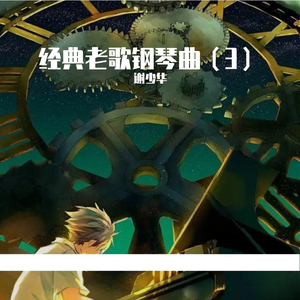 爽⋯躁多水⋯快⋯进不去了91
